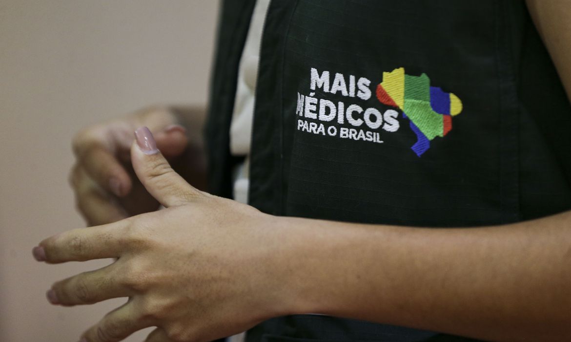 Grupo vai propor sistema de cotas para o Mais Médicos