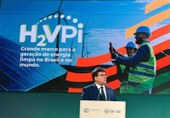 Hidrogênio verde: projeto vai gerar 20 mil empregos no Piauí